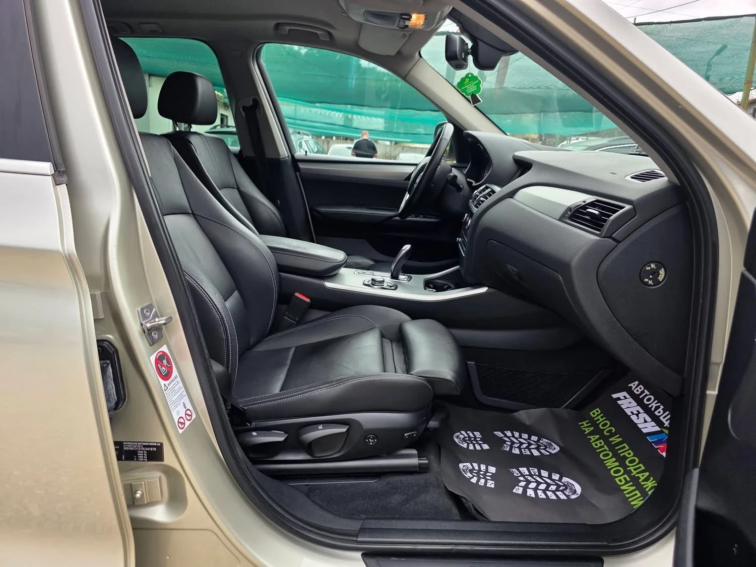BMW X3 2.0D 184K.C. / АВТОМАТ / НАВИ / КОЖА / ТЕМПОМАТ, снимка 10 - Автомобили и джипове - 55215563