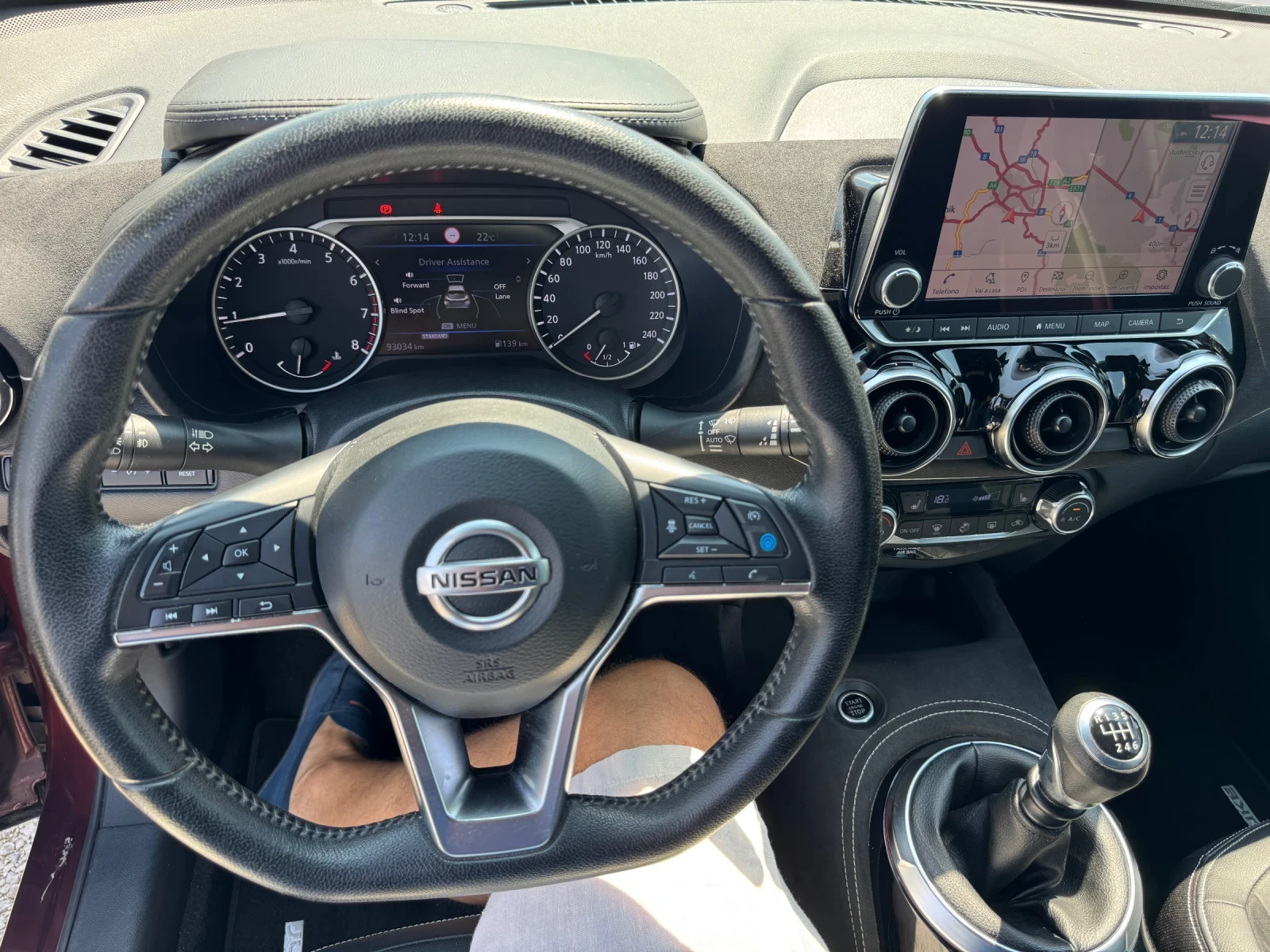 Nissan Juke КАМЕРИ 360* КОЖА* NAVI* LED* 93000km* DISTRONIK* Л, снимка 4 - Автомобили и джипове - 55587796