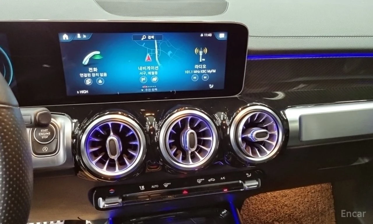 Mercedes-Benz GLB 250 GLB250 4MATIC | Mobile.bg � ����������� 10
