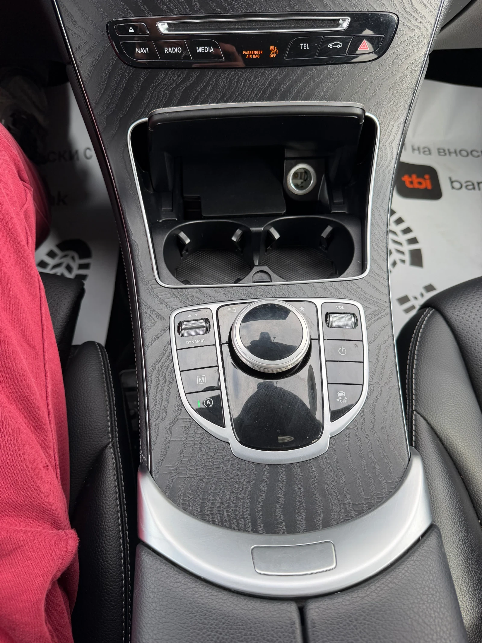 Mercedes-Benz GLC 300 ������� | Mobile.bg � ����������� 9