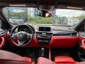 BMW X2 28xi - изображение 10