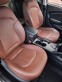 Обява за продажба на Hyundai IX35 2.0 CRDI 4WD 184к.с i-Catcher Панорама ~19 900 лв. - изображение 11