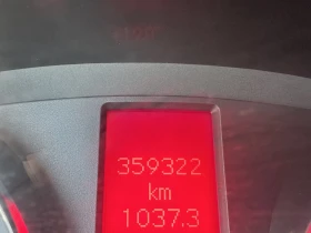 VW Crafter ХЛАДИЛЕН, снимка 16