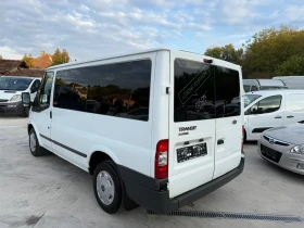 Ford Transit 9    | Mobile.bg    7