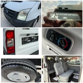 Ford Transit 9    | Mobile.bg    17