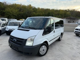Ford Transit 9 МЕСТА КЛИМА ЛИЗИНГ