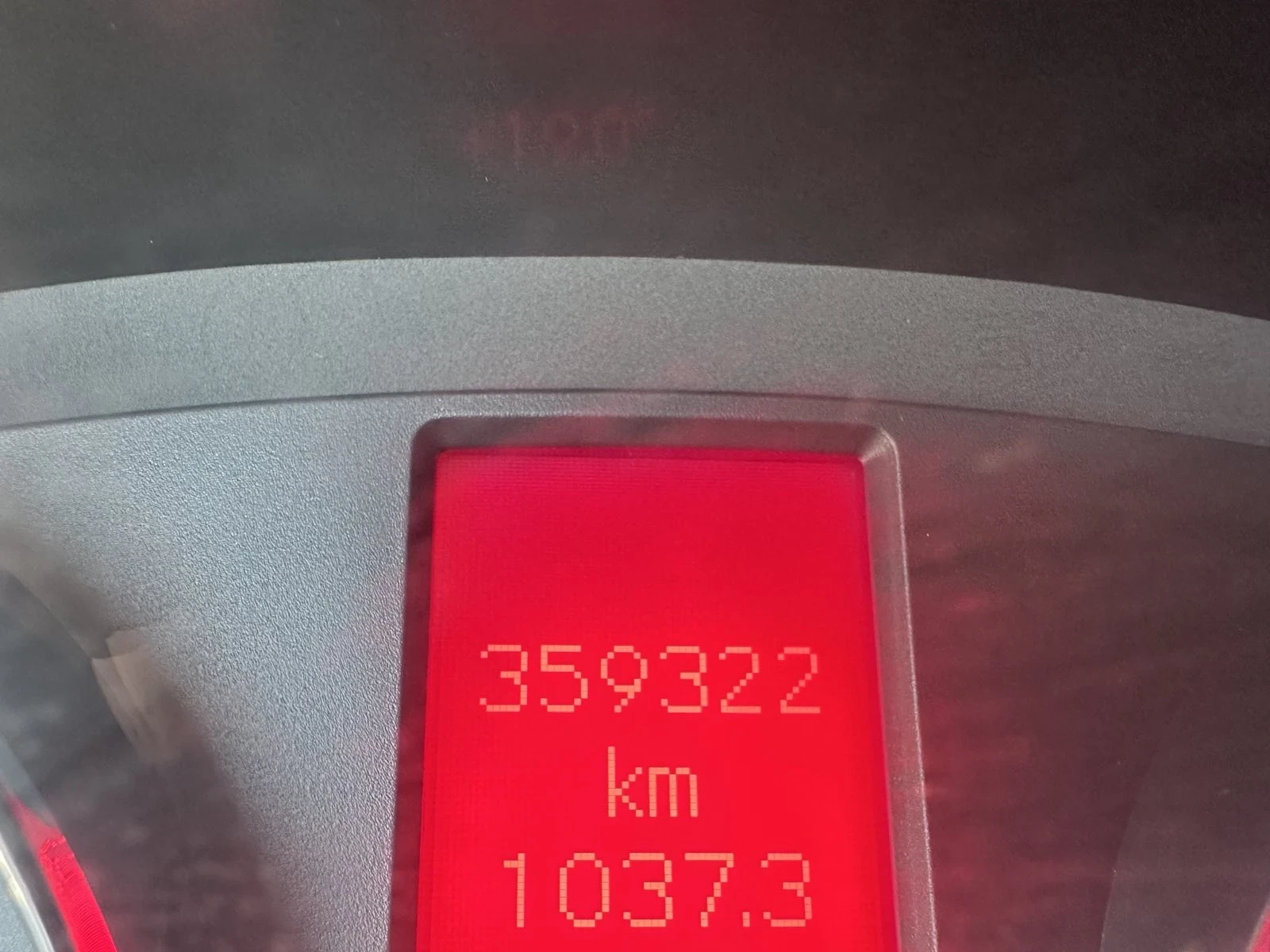 VW Crafter  | Mobile.bg   16