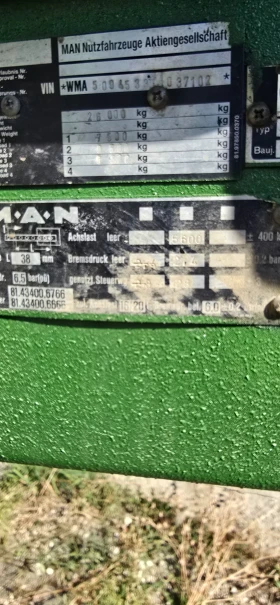 Man 26.361 | Mobile.bg    13