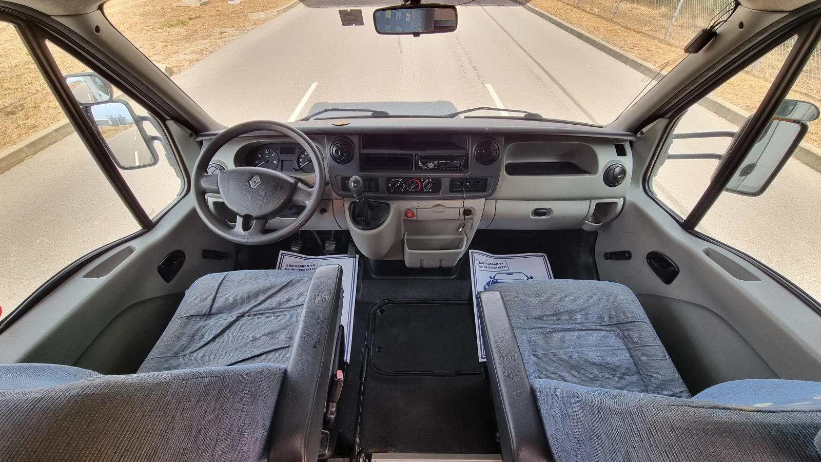  Weinsberg Orbiter        | Mobile.bg   12