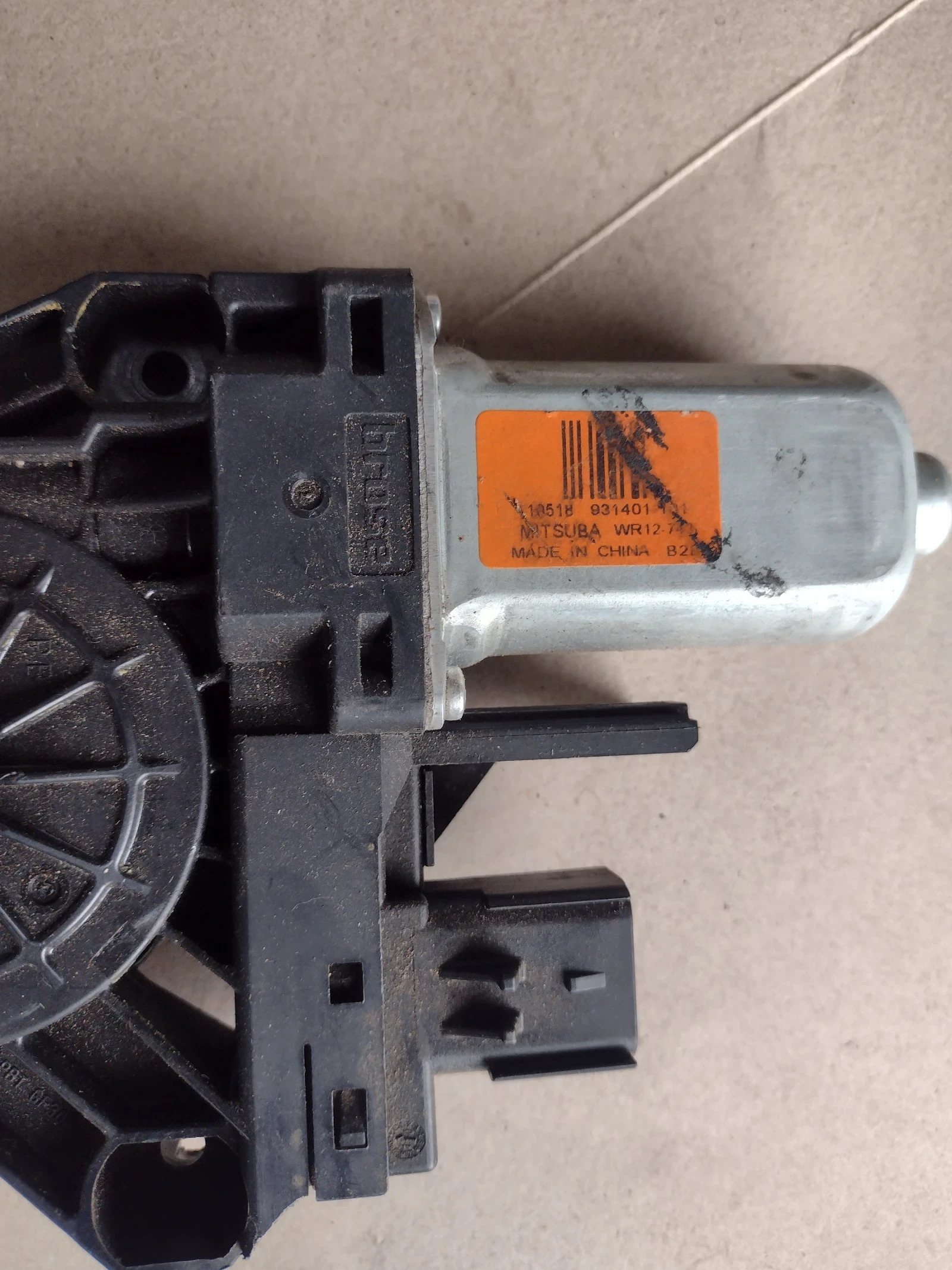 931401-101  ������� �� ������   JEEP GRAND CHEROKEE IV   WR12-743 | Mobile.bg � ����������� 3