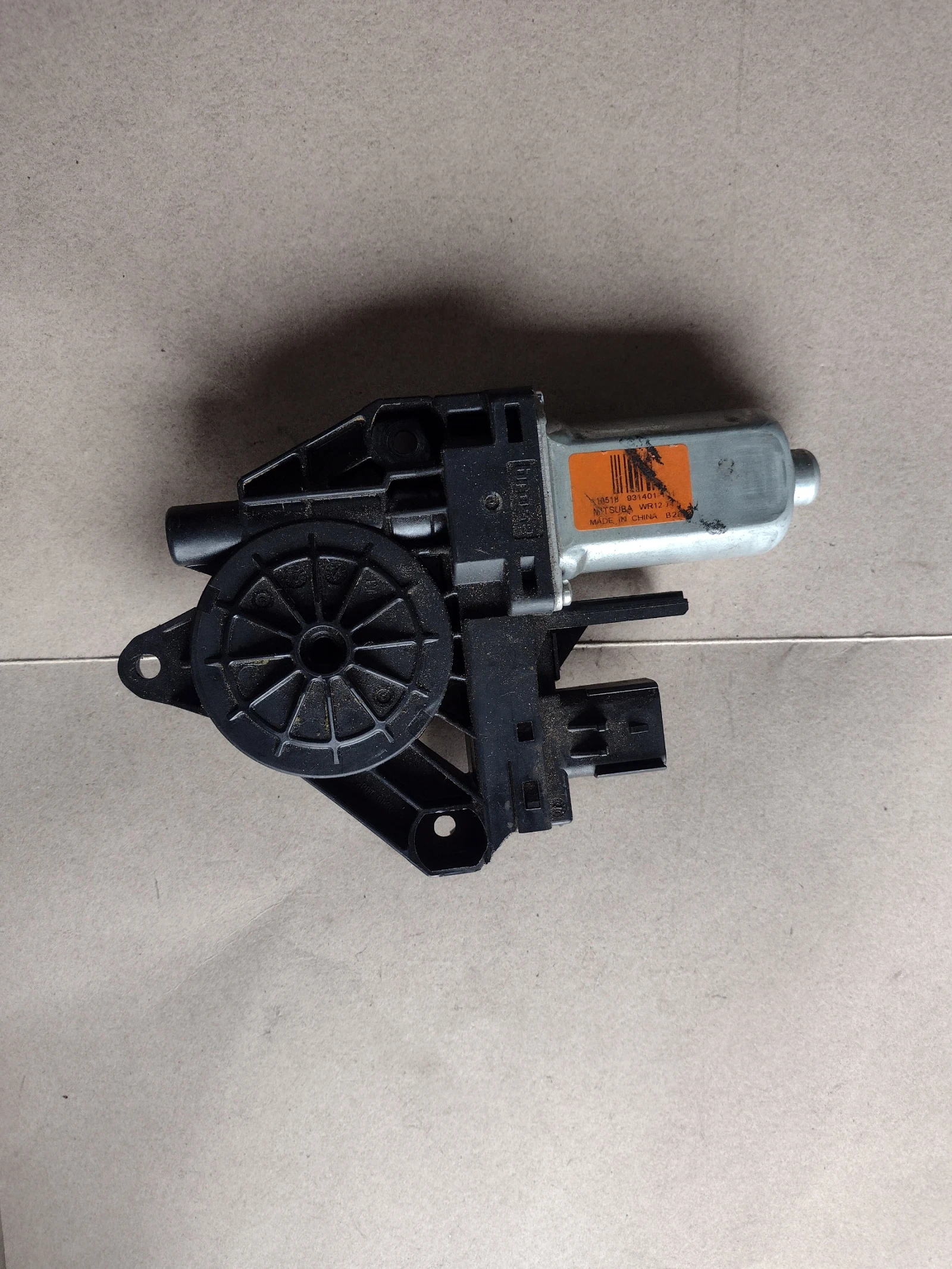 931401-101  ������� �� ������   JEEP GRAND CHEROKEE IV   WR12-743 | Mobile.bg � ����������� 1