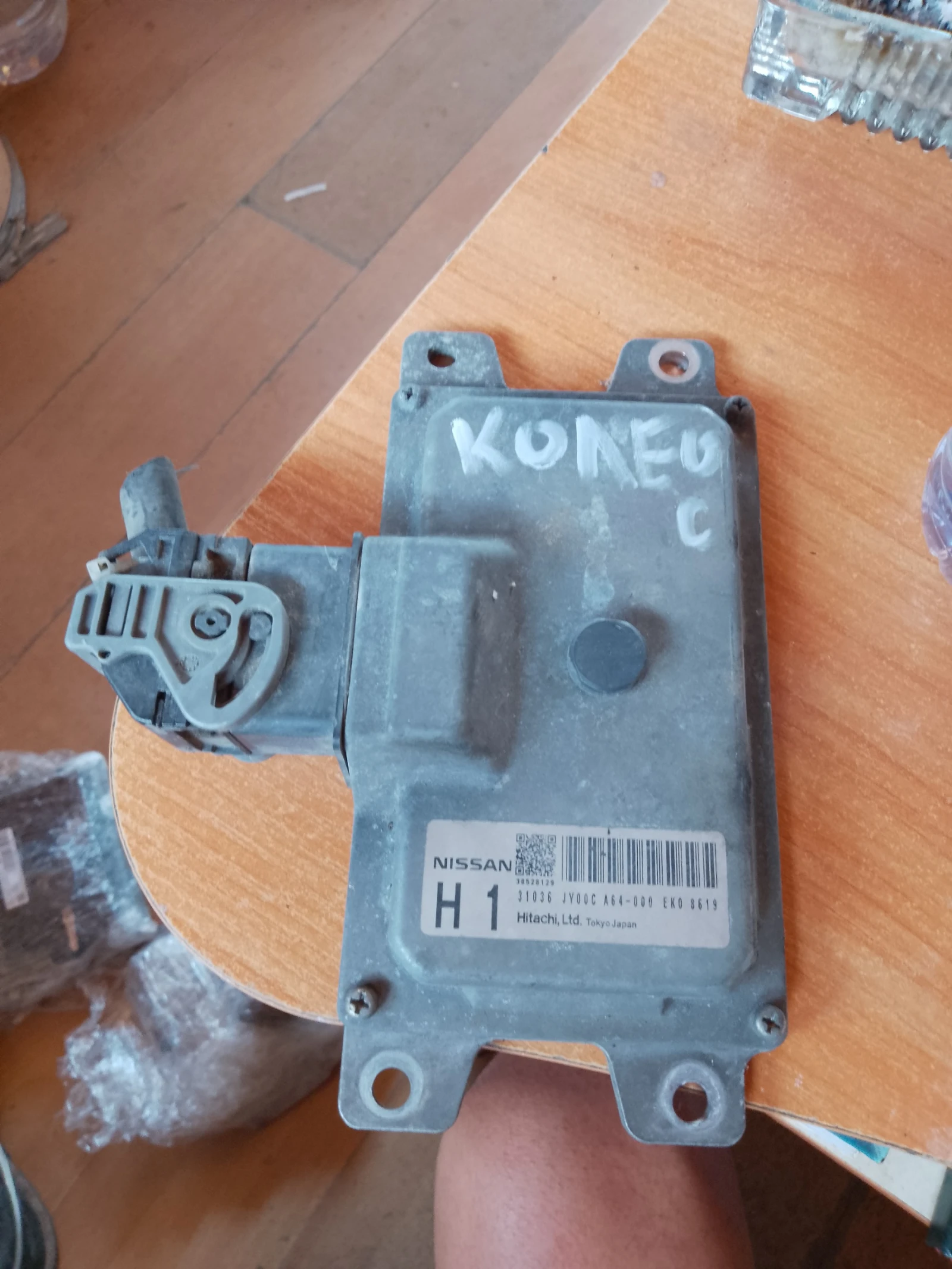 31036,JY00C,A64-000,EKO8619 NISAN | Mobile.bg   2