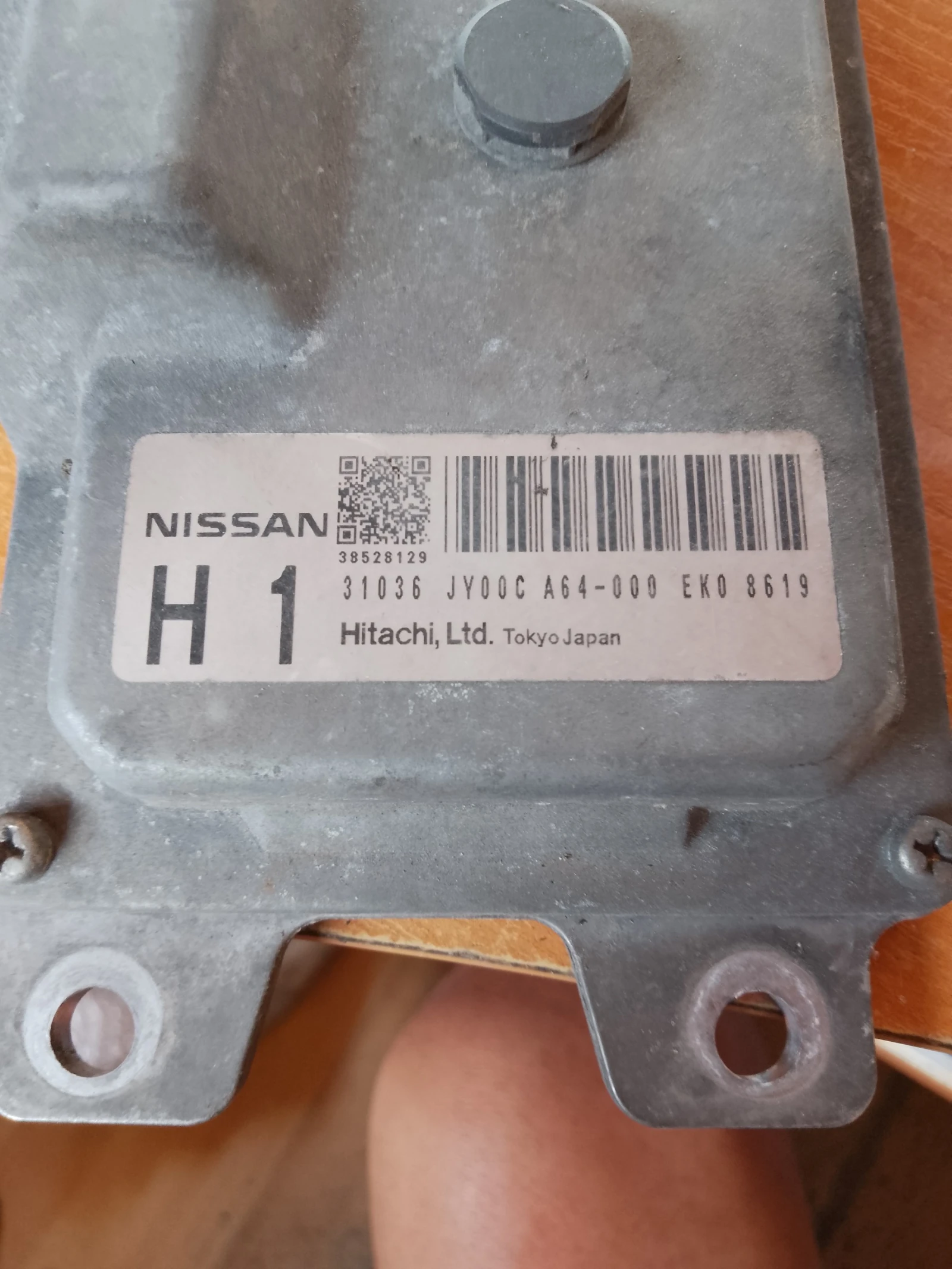 31036,JY00C,A64-000,EKO8619 NISAN | Mobile.bg   1