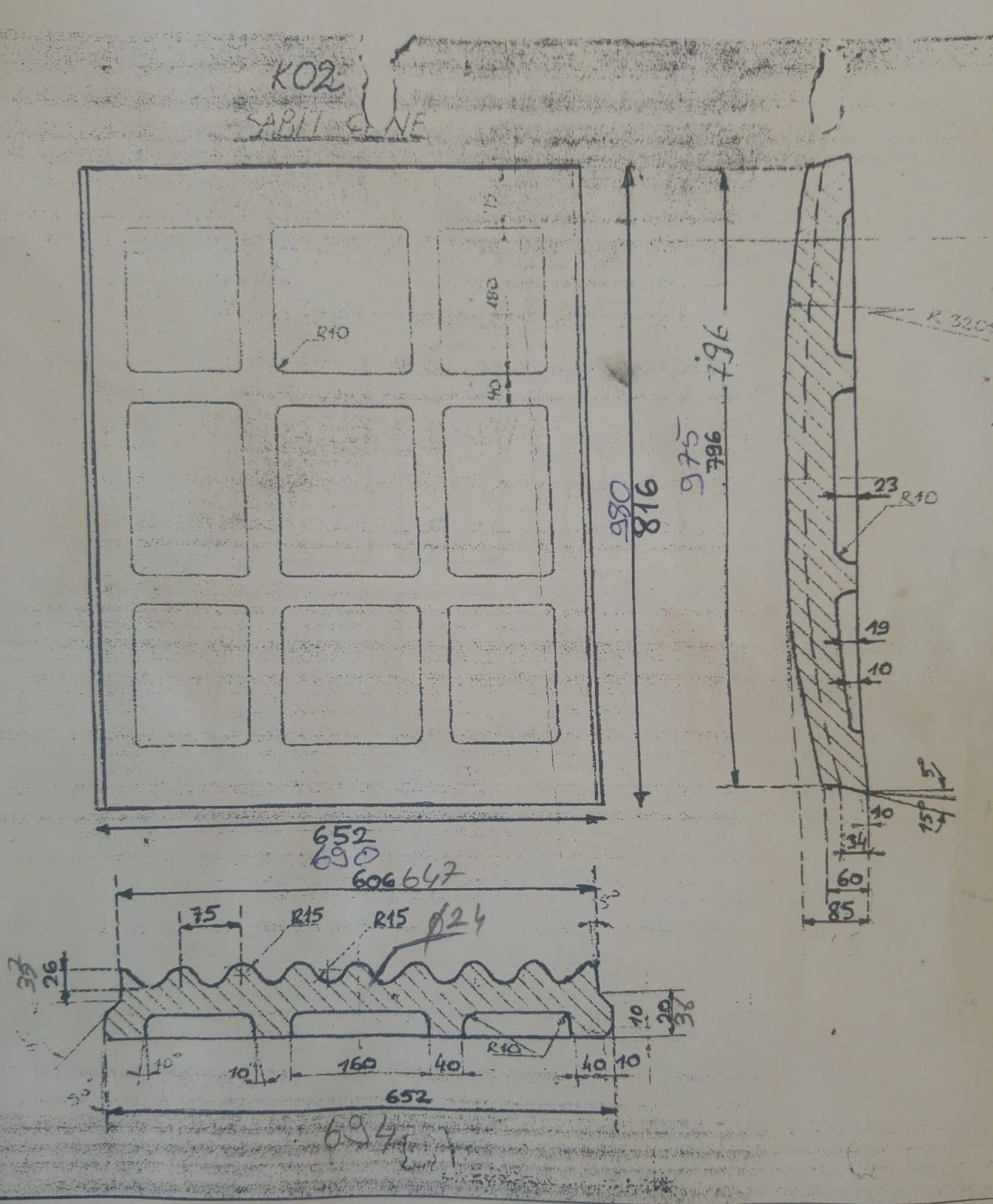 �������� ����� �� ����� �������� | Mobile.bg � ����������� 3