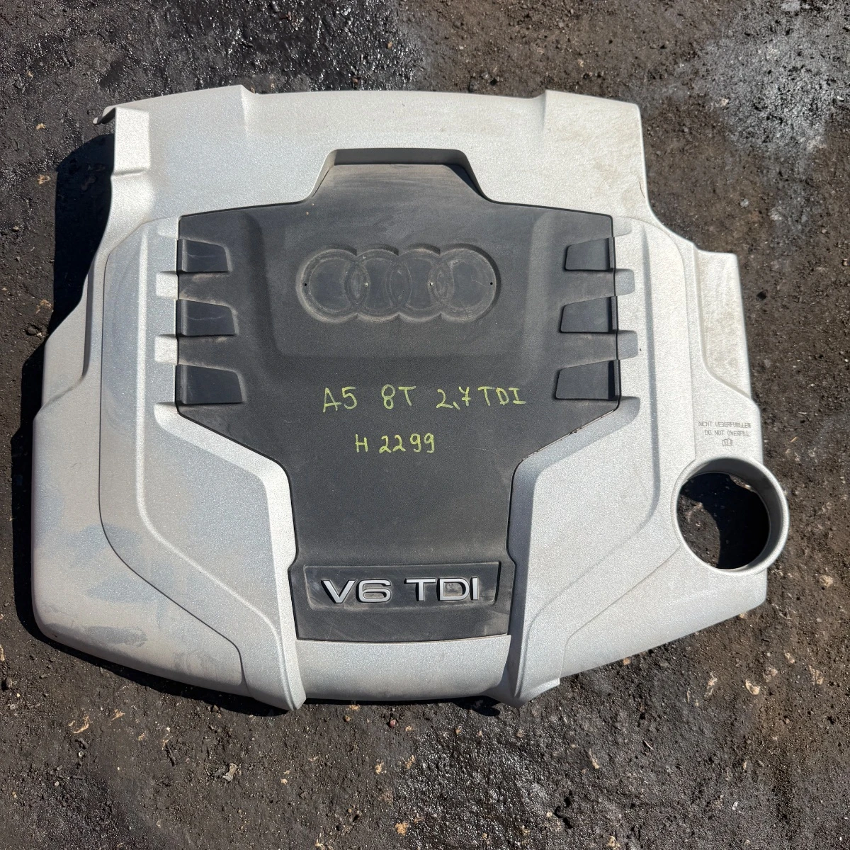 Кора декоративна кора над двигател Audi A5 8T 27TDI 059103925AQ-2299-2299