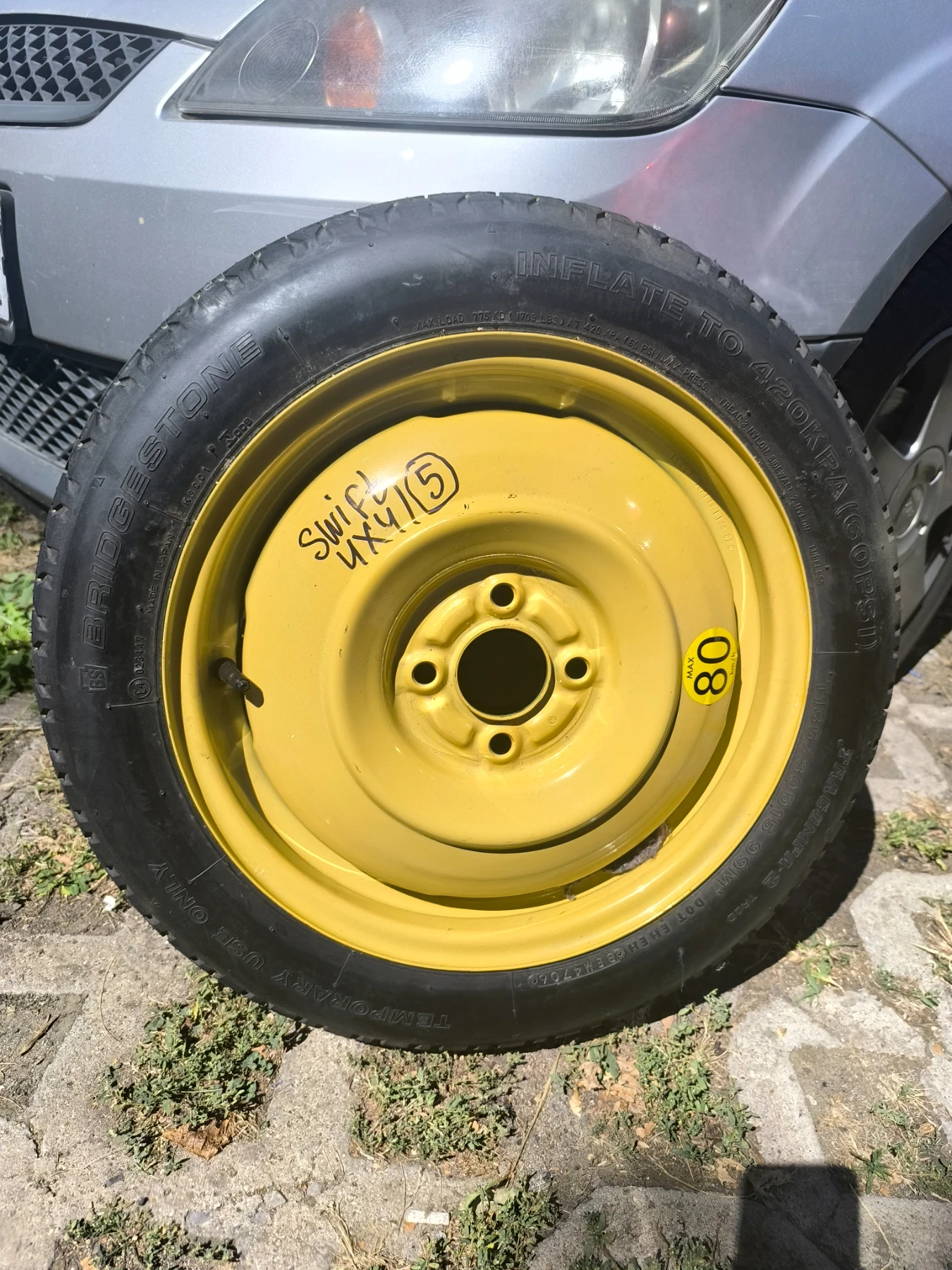 Гуми Всесезонни 70/115R15