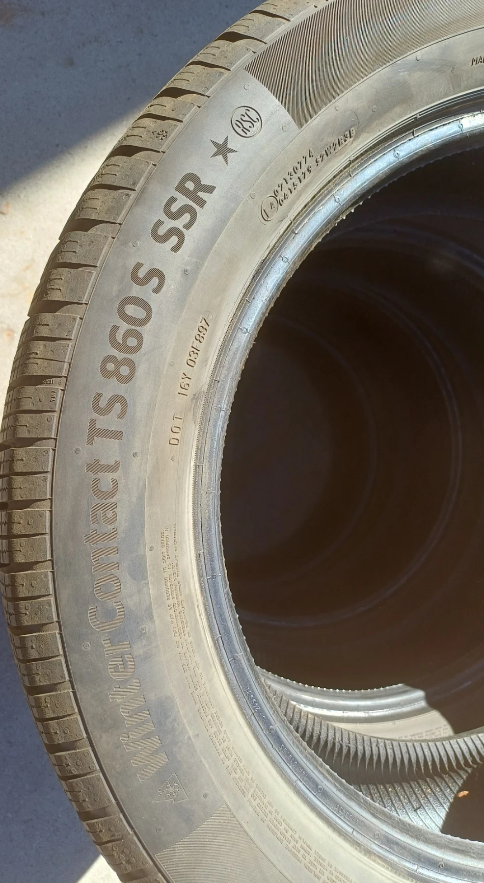 Гуми Зимни 265/50R19