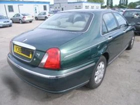 Rover 75 2.0, снимка 3
