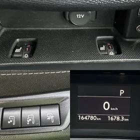 Peugeot 308 2.0HDI 150ks PANORAMA KEYLESS MASAJ NAVI PARK A, снимка 14