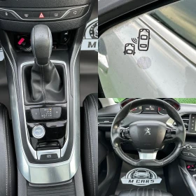 Peugeot 308 2.0HDI 150ks PANORAMA KEYLESS MASAJ NAVI PARK A, снимка 10