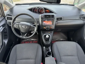 Toyota Verso 1.6D-4D * Edition S* Euro 6* Facelift* 7-МЕСТЕН* , снимка 10