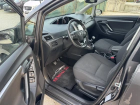 Toyota Verso 1.6D-4D * Edition S* Euro 6* Facelift* 7-МЕСТЕН* , снимка 8