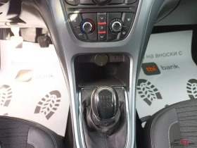 Opel Astra 1.6CDTI/COSMO/EURO 6B/FACE, снимка 14