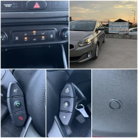 Kia Carens 1.7CRDI 116кс EURO 5B 6ск АВТОПИЛОТ ВНОС ИТАЛИЯ, снимка 14