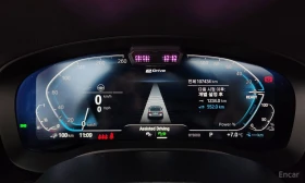 BMW 530E HYBRID* M* SPORT* ПОДГРЕВ* ОБДУХВАНЕ* ХЕДЪП* 360КА, снимка 13