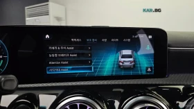 Mercedes-Benz A 250 4MATIC* КОЖА* ПОДГРЕВ* КАМЕРА* NAVI* KEYLESS* , снимка 15