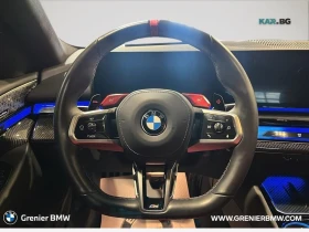 BMW M5 HUD * Панорама * АвтоКредит * (ЦЕНА ДО БГ) * , снимка 10