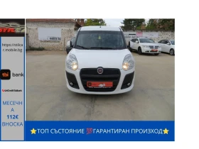 Fiat Doblo 1.6M-JET-КЛИМА-N1, снимка 1