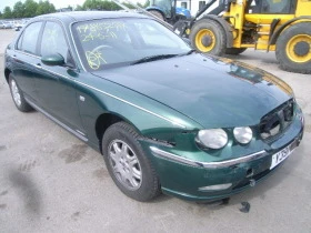 Rover 75 2.0 | Mobile.bg    2