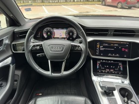 Audi A6 Avant 50TDI Quattro, снимка 10