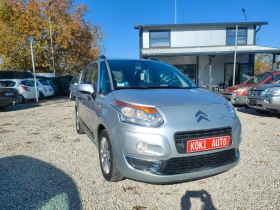 Citroen C3 Picasso 1.6i-120ks. | Mobile.bg    2