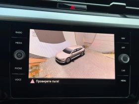 VW Arteon R 2.0 TSI OPF 4MOTION - 72900 лв. - 34040785 15