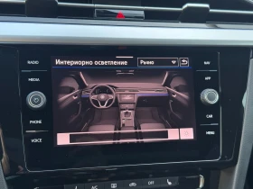 VW Arteon R 2.0 TSI OPF 4MOTION - 72900 лв. - 34040785 17