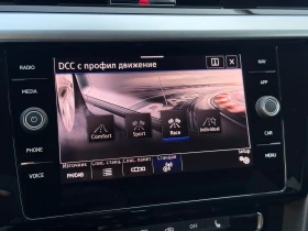VW Arteon R 2.0 TSI OPF 4MOTION - 72900 лв. - 34040785 14