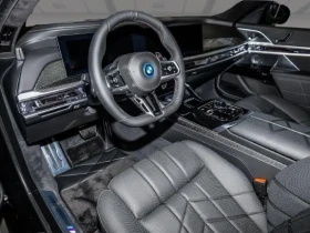BMW 760 e M xDrive = NEW = Shadow Line Гаранция - 149000 € / 291418.67 лв. - 84823071 6