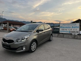 ����� �� �������� �� Kia Carens 1.7CRDI 116�� EURO 5B 6�� ��������� ���� ������