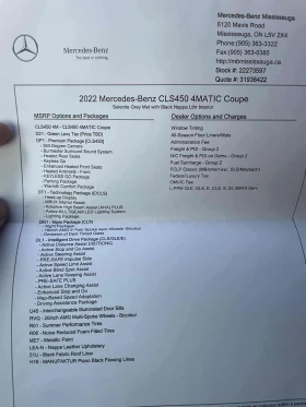 Mercedes-Benz CLS 450  CARFAX | Mobile.bg � ����� ������ 12