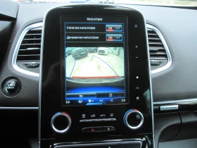 Renault Espace �������, 1, 6 d, 4Control, ����, NAVI, ������ | Mobile.bg � ����� ������ 8