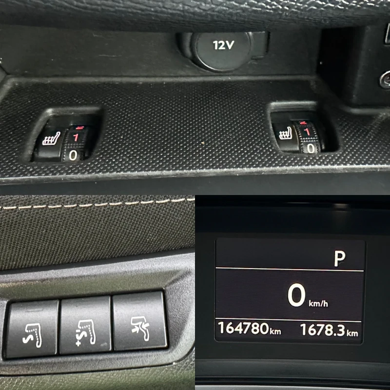 Peugeot 308 2.0HDI 150ks GT PANORAMA KEYLESS MASAJ NAVI PARK A, снимка 16 - Автомобили и джипове - 48592734