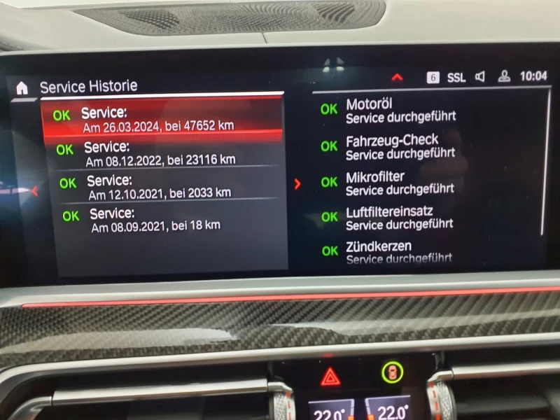 BMW X5M COMP./625HP/S.CLOSE/HUD/PANO/360/MEMO/KLESS/705f, снимка 11 - Автомобили и джипове - 51607472