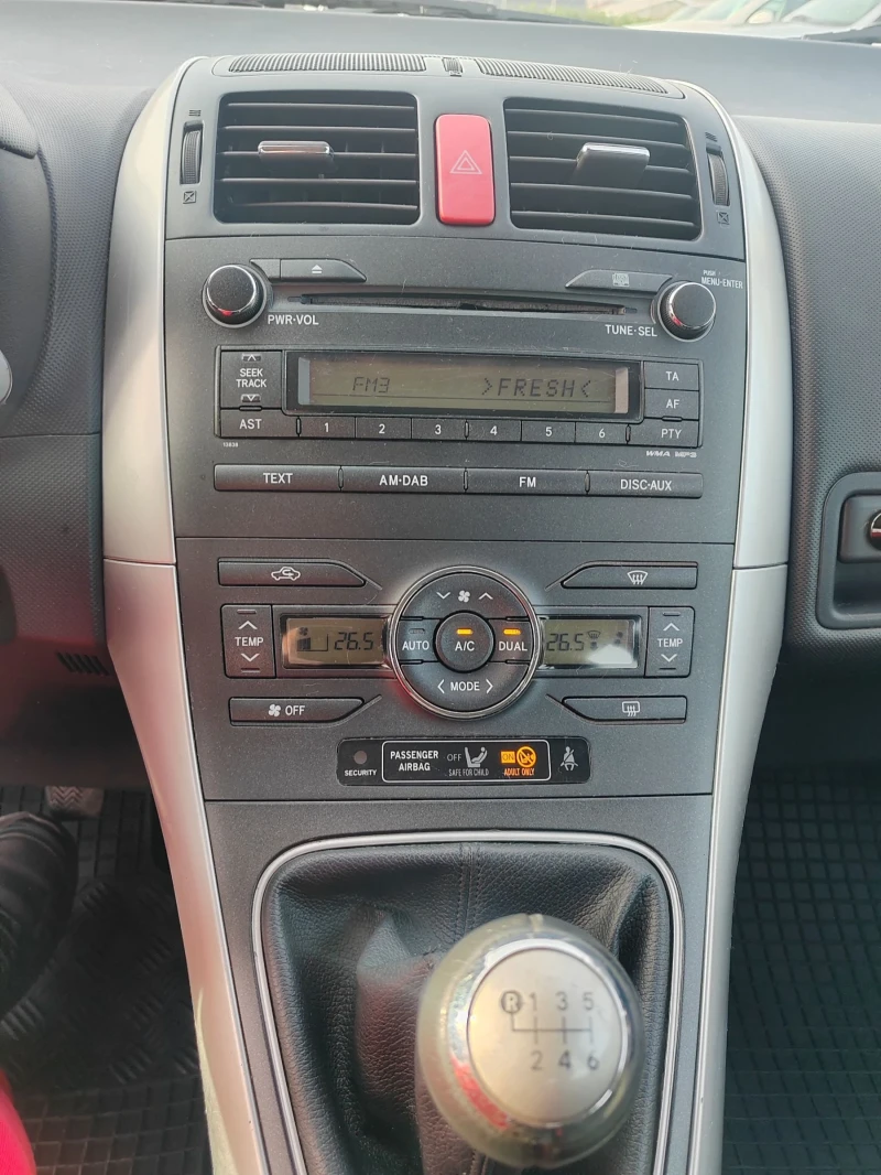 Toyota Auris 2.0, 127к.с., снимка 12 - Автомобили и джипове - 52631777