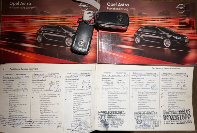 Opel Astra 1.6i АВТОМАТИК 58000км, снимка 17 - Автомобили и джипове - 53056588