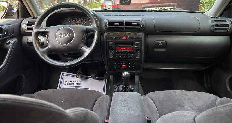 Audi A3 1.8turbo, снимка 8 - Автомобили и джипове - 53120234