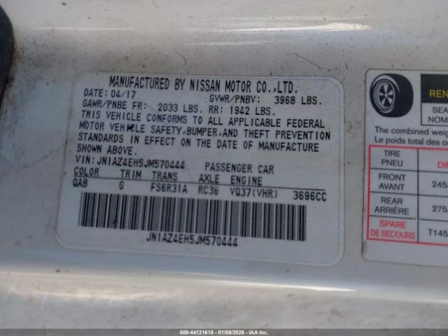 Nissan 370Z SPORT | Mobile.bg � ����������� 13