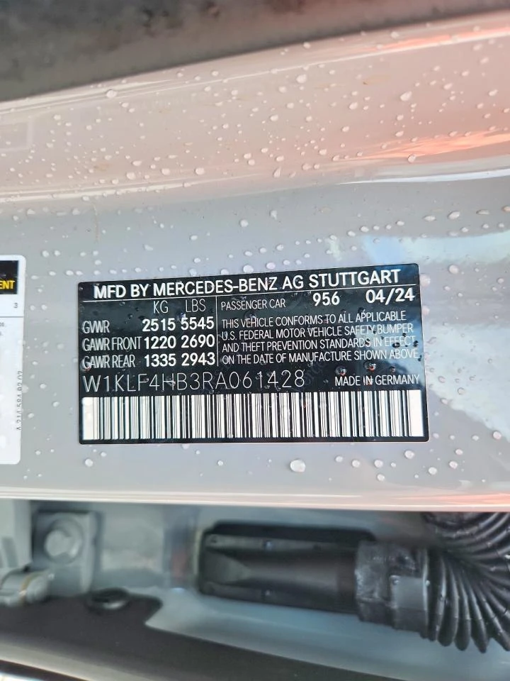 Mercedes-Benz E 350 2.0l 4Matic, снимка 13 - Автомобили и джипове - 54349229