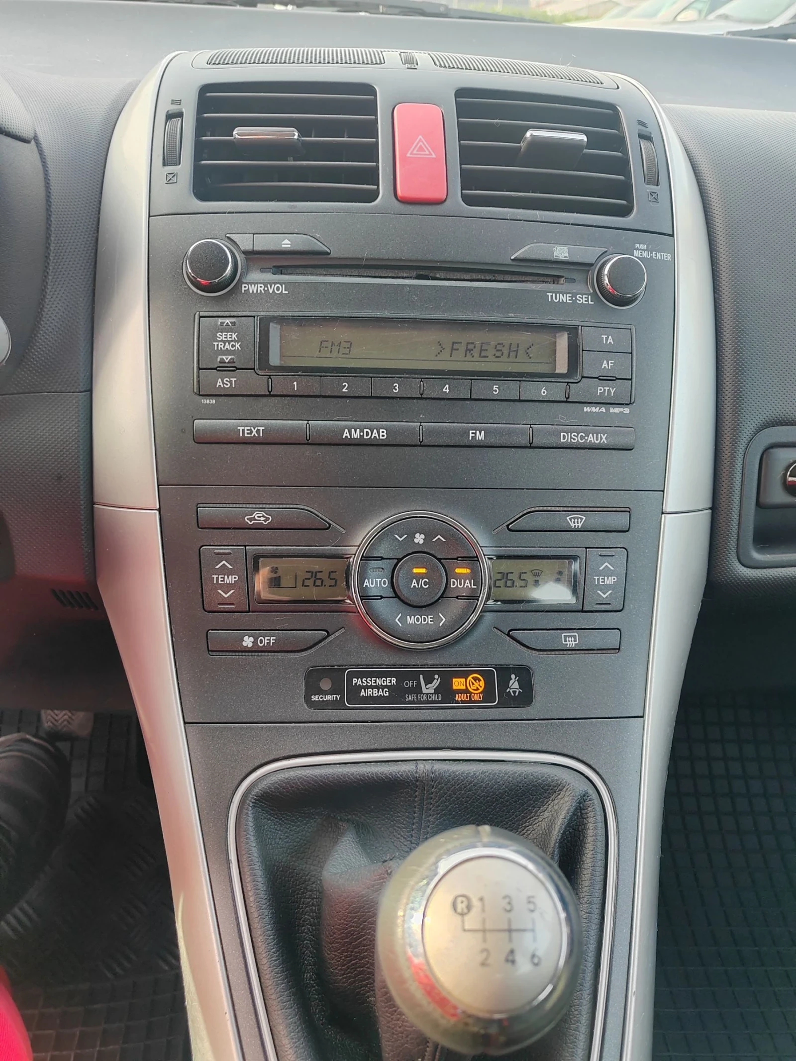 Toyota Auris 2.0, 127.. | Mobile.bg   12